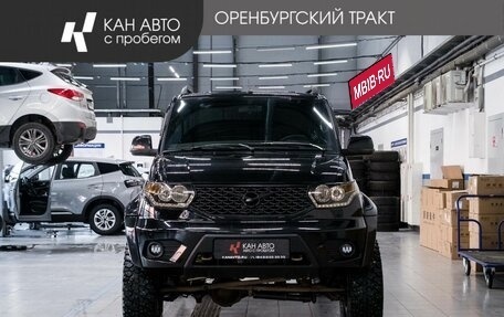 ЛуАЗ Patriot, 2023 год, 1 448 000 рублей, 2 фотография