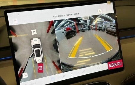 Geely Atlas, 2025 год, 3 190 000 рублей, 19 фотография