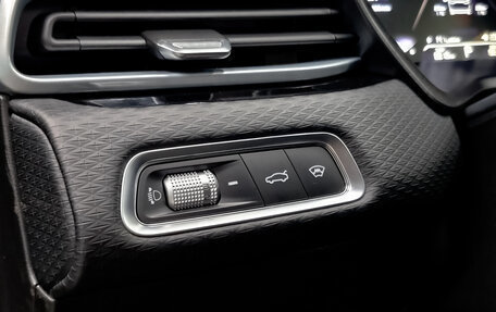 Geely Emgrand, 2024 год, 1 850 000 рублей, 24 фотография