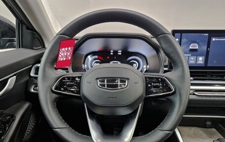 Geely Emgrand, 2024 год, 1 850 000 рублей, 20 фотография