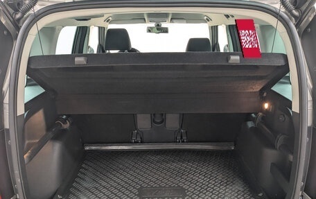 Skoda Yeti I рестайлинг, 2014 год, 1 650 000 рублей, 10 фотография