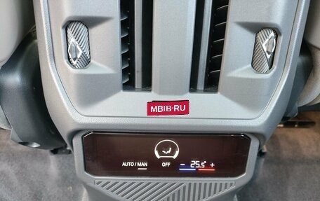 BMW X3, 2025 год, 7 949 000 рублей, 19 фотография