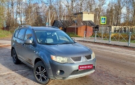 Mitsubishi Outlander III рестайлинг 3, 2008 год, 850 000 рублей, 1 фотография