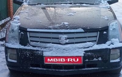 Cadillac SRX II рестайлинг, 2007 год, 700 000 рублей, 1 фотография