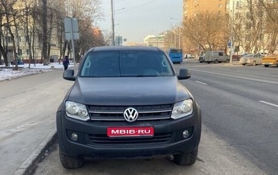 Volkswagen Amarok I рестайлинг, 2011 год, 1 350 000 рублей, 1 фотография