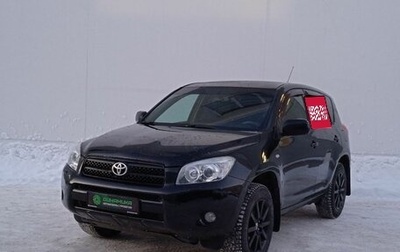 Toyota RAV4, 2007 год, 900 000 рублей, 1 фотография