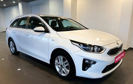 KIA cee'd III, 2020 год, 1 675 000 рублей, 1 фотография