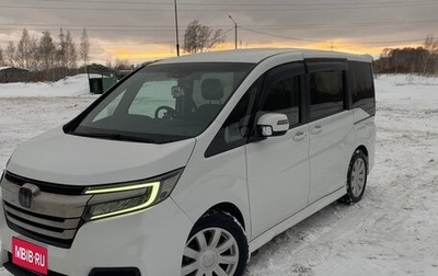 Honda Stepwgn IV, 2019 год, 1 700 000 рублей, 1 фотография
