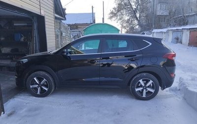 Hyundai Tucson III, 2017 год, 2 400 000 рублей, 1 фотография