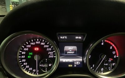 Mercedes-Benz M-Класс, 2013 год, 2 400 000 рублей, 1 фотография