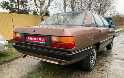 Audi 100, 1983 год, 147 000 рублей, 1 фотография