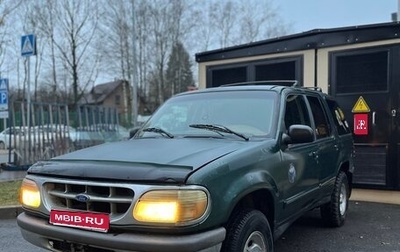 Ford Explorer III, 1995 год, 250 000 рублей, 1 фотография