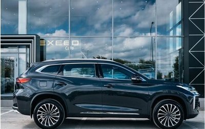 CheryExeed TXL, 2024 год, 3 650 000 рублей, 1 фотография