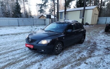Mazda 3, 2007 год, 560 000 рублей, 1 фотография