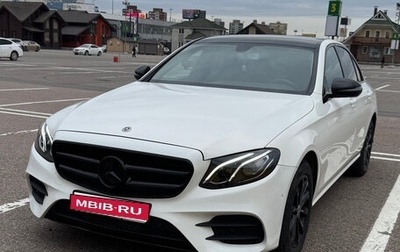 Mercedes-Benz E-Класс, 2017 год, 3 000 000 рублей, 1 фотография