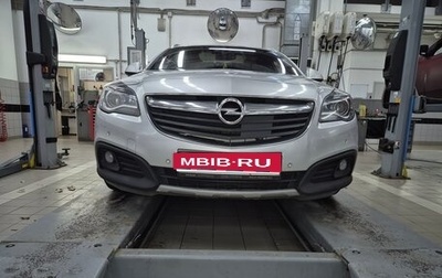 Opel Insignia II рестайлинг, 2014 год, 1 600 000 рублей, 1 фотография