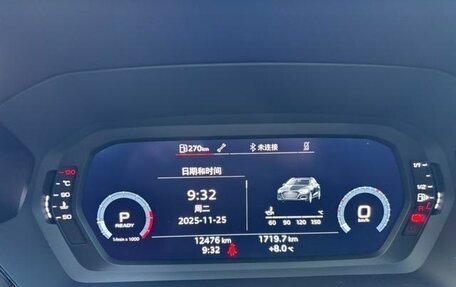 Audi A3, 2023 год, 1 950 000 рублей, 7 фотография