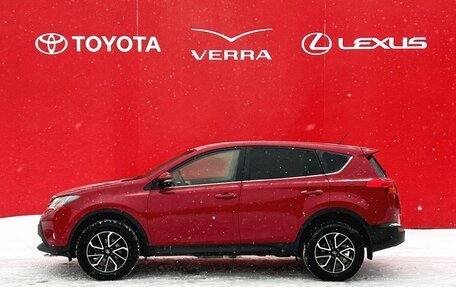 Toyota RAV4, 2013 год, 1 830 000 рублей, 2 фотография