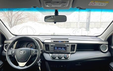 Toyota RAV4, 2013 год, 1 830 000 рублей, 16 фотография