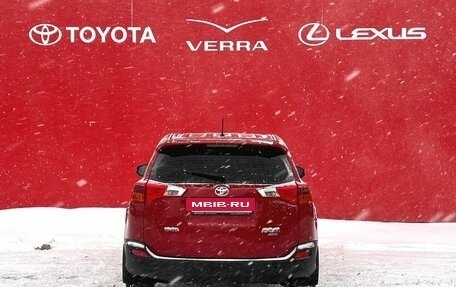 Toyota RAV4, 2013 год, 1 830 000 рублей, 7 фотография