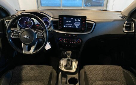 KIA cee'd III, 2020 год, 1 675 000 рублей, 9 фотография