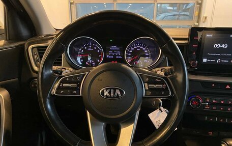 KIA cee'd III, 2020 год, 1 675 000 рублей, 10 фотография