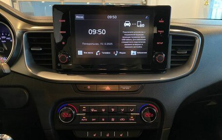 KIA cee'd III, 2020 год, 1 675 000 рублей, 13 фотография