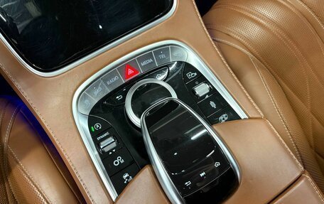 Mercedes-Benz S-Класс AMG, 2018 год, 8 990 000 рублей, 15 фотография