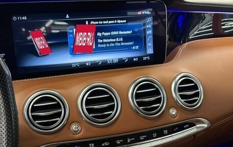 Mercedes-Benz S-Класс AMG, 2018 год, 8 990 000 рублей, 16 фотография