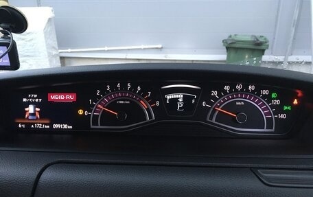 Honda N-BOX II, 2018 год, 1 250 000 рублей, 12 фотография