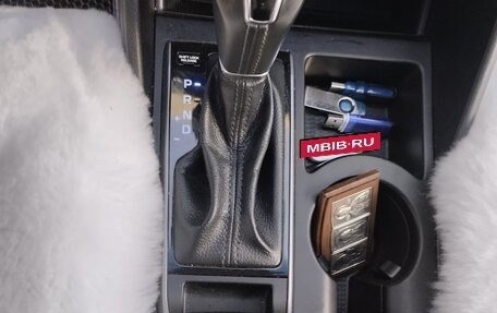 Hyundai Tucson III, 2017 год, 2 400 000 рублей, 12 фотография