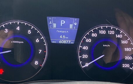 Hyundai Solaris II рестайлинг, 2013 год, 750 000 рублей, 2 фотография