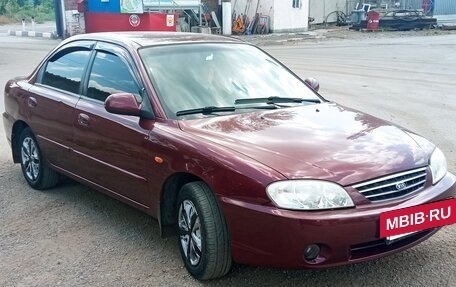 KIA Spectra II (LD), 2007 год, 360 000 рублей, 16 фотография