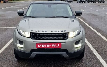 Land Rover Range Rover Evoque I, 2012 год, 1 350 000 рублей, 9 фотография