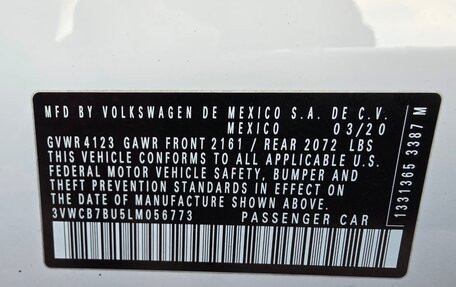 Volkswagen Jetta VII, 2020 год, 1 780 000 рублей, 31 фотография