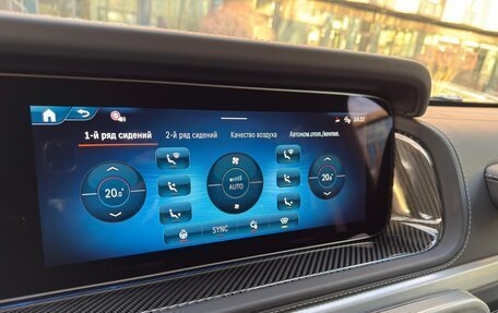 Mercedes-Benz G-Класс AMG, 2025 год, 31 800 000 рублей, 16 фотография