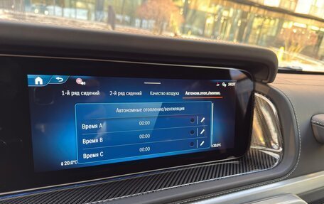 Mercedes-Benz G-Класс AMG, 2025 год, 31 800 000 рублей, 14 фотография