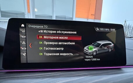 BMW 5 серия, 2017 год, 2 700 000 рублей, 9 фотография