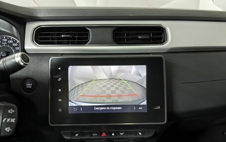 Renault Arkana I, 2021 год, 1 847 000 рублей, 16 фотография