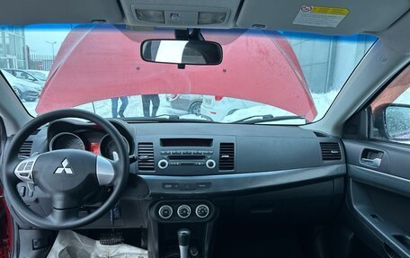 Mitsubishi Lancer IX, 2007 год, 635 000 рублей, 5 фотография