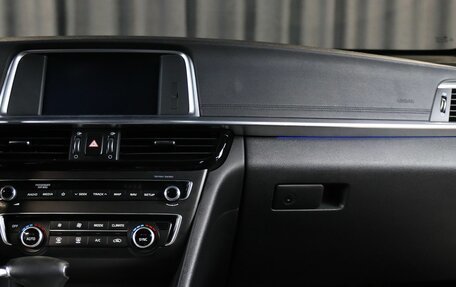 KIA Optima IV, 2019 год, 1 899 000 рублей, 12 фотография