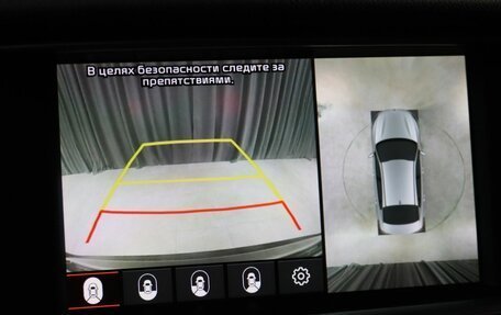 KIA Optima IV, 2019 год, 1 899 000 рублей, 16 фотография