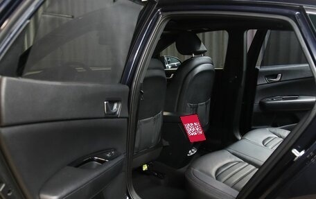 KIA Optima IV, 2019 год, 1 899 000 рублей, 18 фотография