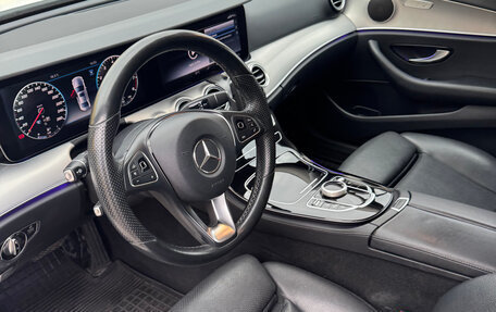 Mercedes-Benz E-Класс, 2017 год, 3 000 000 рублей, 13 фотография