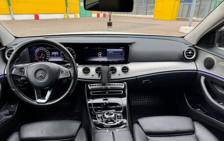 Mercedes-Benz E-Класс, 2017 год, 3 000 000 рублей, 12 фотография