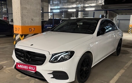 Mercedes-Benz E-Класс, 2017 год, 3 000 000 рублей, 16 фотография