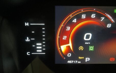 Geely Atlas, 2024 год, 2 300 000 рублей, 6 фотография