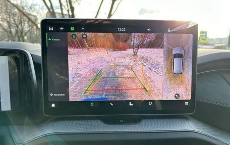 Skoda Kodiaq, 2025 год, 6 497 000 рублей, 25 фотография