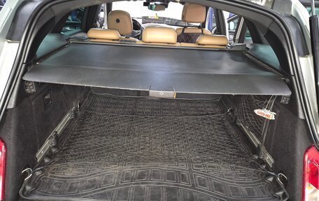 Opel Insignia II рестайлинг, 2014 год, 1 600 000 рублей, 13 фотография