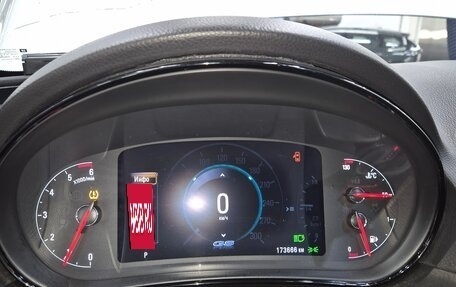 Opel Insignia II рестайлинг, 2014 год, 1 600 000 рублей, 8 фотография